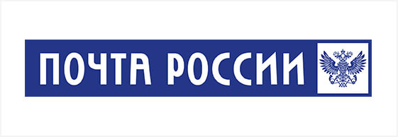 Новый способ доставки: Почта России