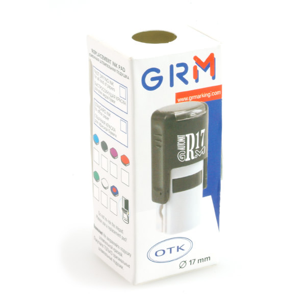 GRM R17 Plus. Оснастка для печати в боксе