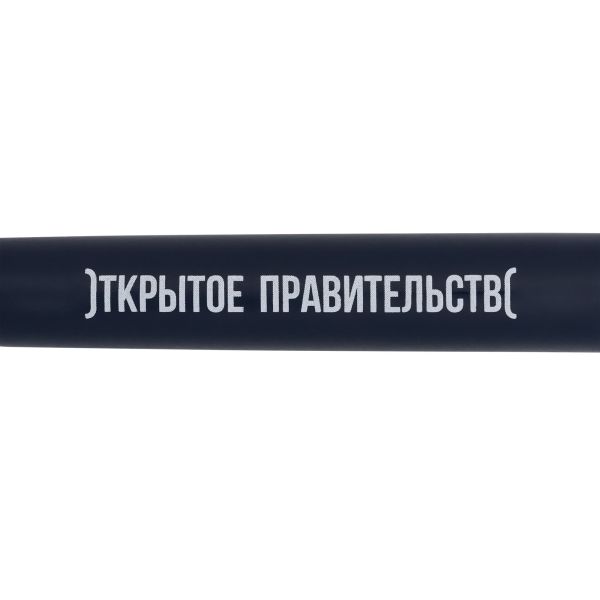 Ручка шариковая Popular, синяя