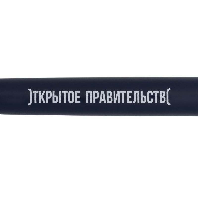 Ручка шариковая Popular, синяя