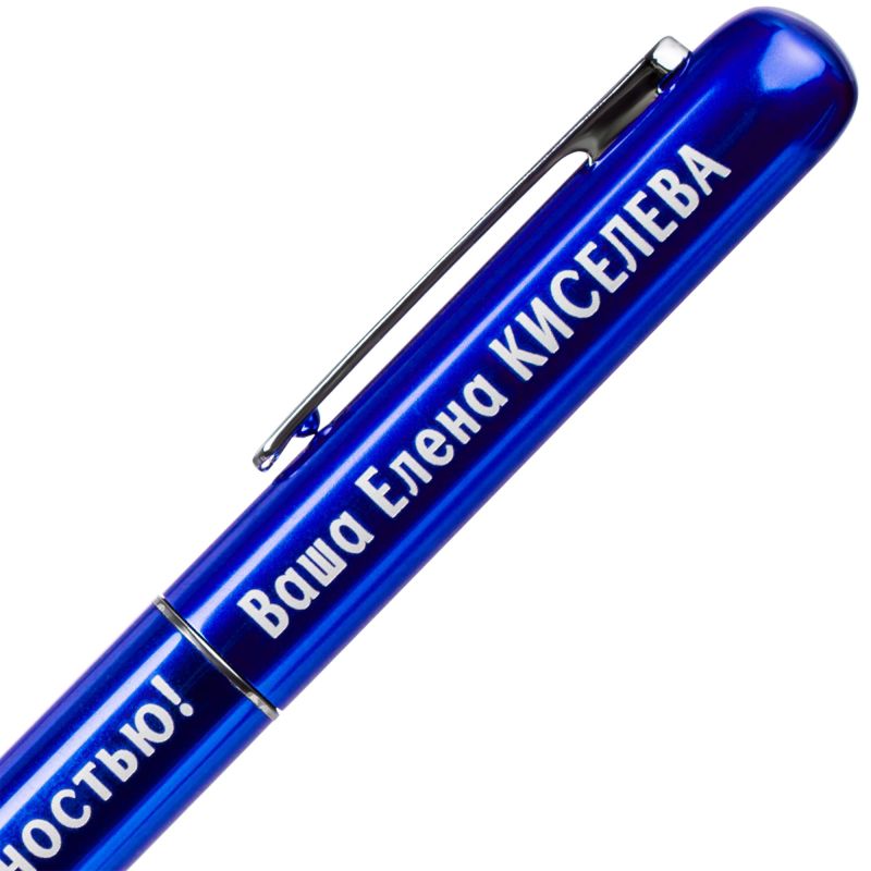 Ручка шариковая Scribo, синяя