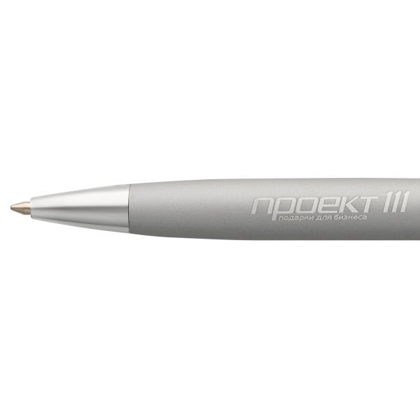 Ручка шариковая Glide, серая